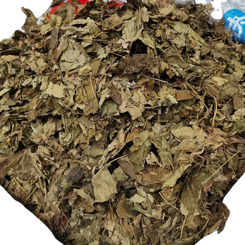 Raspberry Leaf Tea Wholesale Raspberry Leaves FU PEN ZI YE