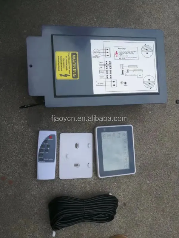 AIR COOLER 2.jpg