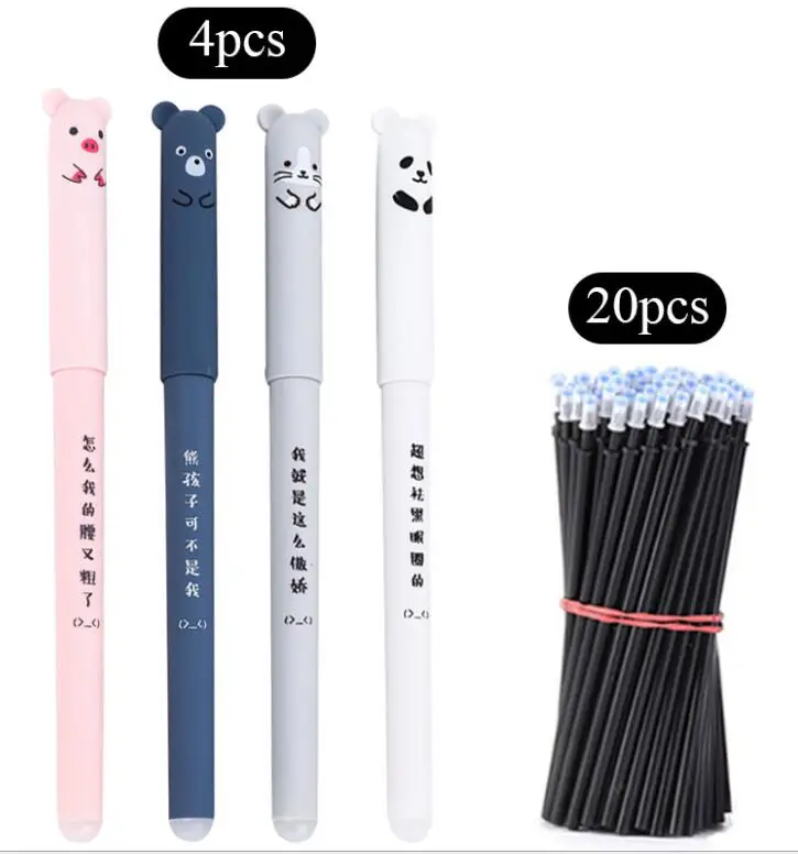 4 Pens +20 Refills Black And Blue Student Erasable Needle Pen Set