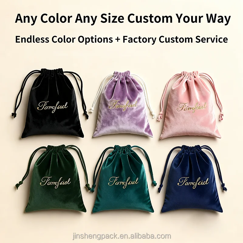 Repc Drawstring Custom for Jewelry Gifts Bulk Purchase Small Pouch Soft Touch Dust ...