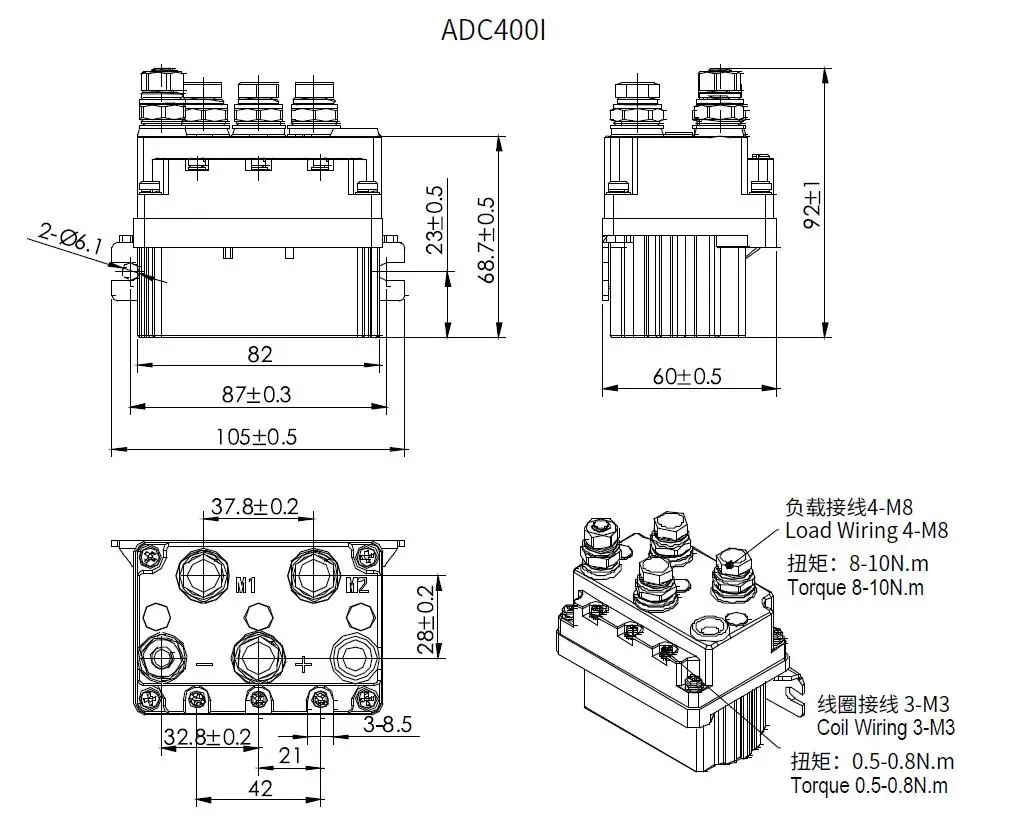 AOKAI ADC400X-I 12V, 24V, 48V DC contacteur utilisé dans la
