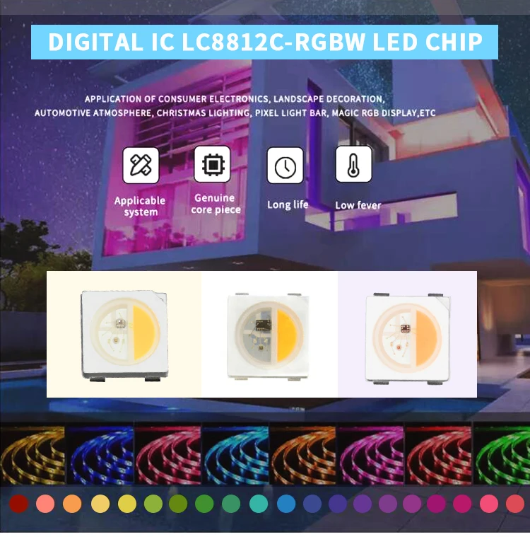 LC8812C-RGBW (3)