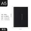 Black (triple fold)