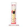 2.5 มม.-บลิสเตอร์** สีสุ่ม