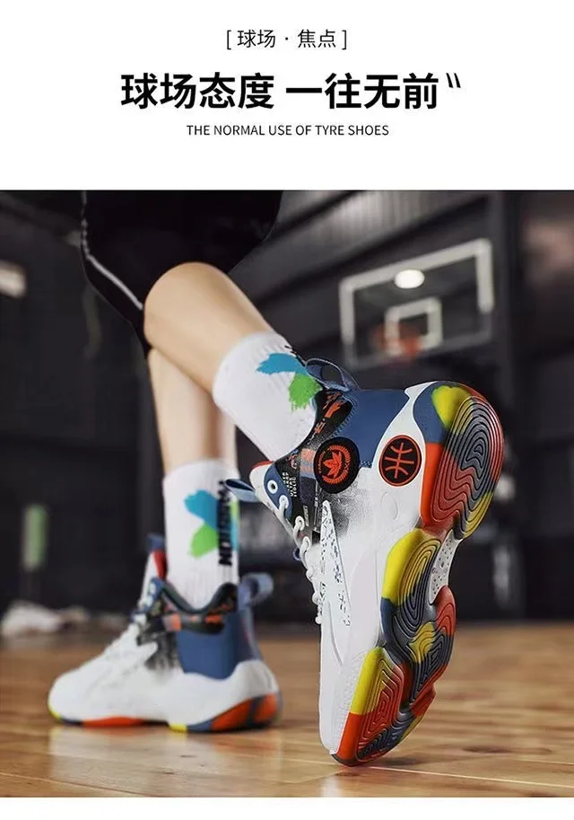 Wholesale White Top High Durable Bulk Original Style Shoes Sneaker