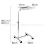Thickened single-bar tray