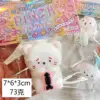 Wronged cat