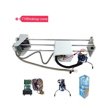 Toy Grabber Catch Claw Machine Crane Vending Gift Game Kit Coin Operation Gantry Crane Unit Replacement Vending Machine Sets