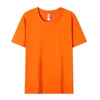 Arancione
