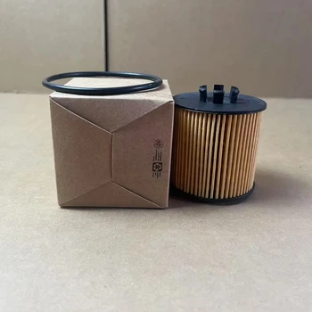 Operator Excellent English Proficiency Oil Filters Description High Quality Key Features Encapsulating   OE    03C115562