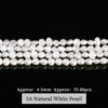 Perlas naturales blancas 5A, pulidas a doble cara.