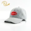 สีเทา