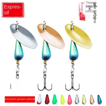 Espressif Copper Composite Spinning Three-Prong Hook Sequin Micro Lure Long-Distance Casting Eccentric Weight Rotating Mandarin – Hooks – view 2