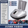Silver Standard Model
