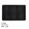 Black cell tray