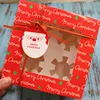 Red english text(not included string and tag)