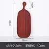 Shabili whole wood 48 * 19 * 2cm