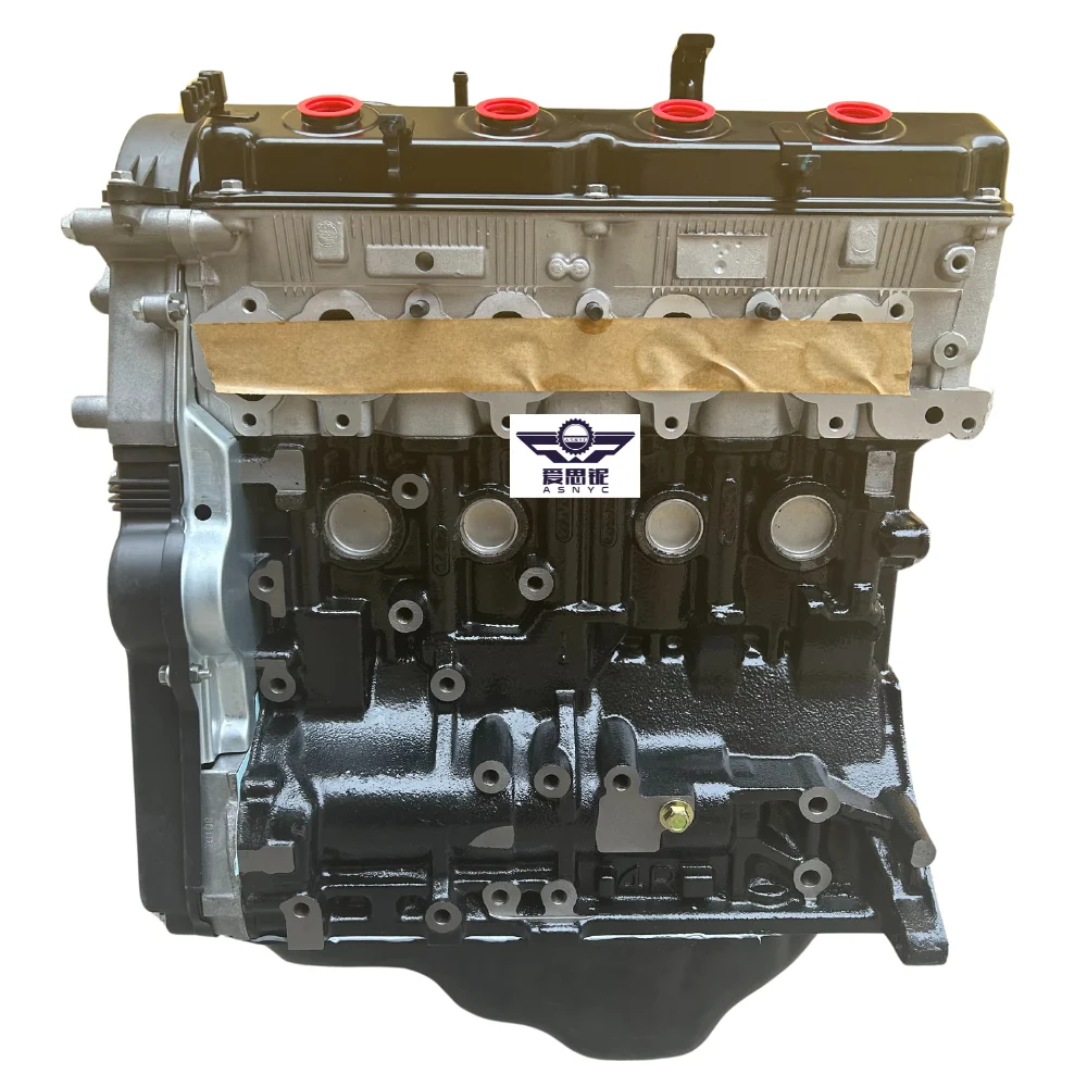 Mitsubishi Cheetah 4G634G64 Fad Great Wall Haveroland 2.4L