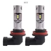 H11 LED Headlight