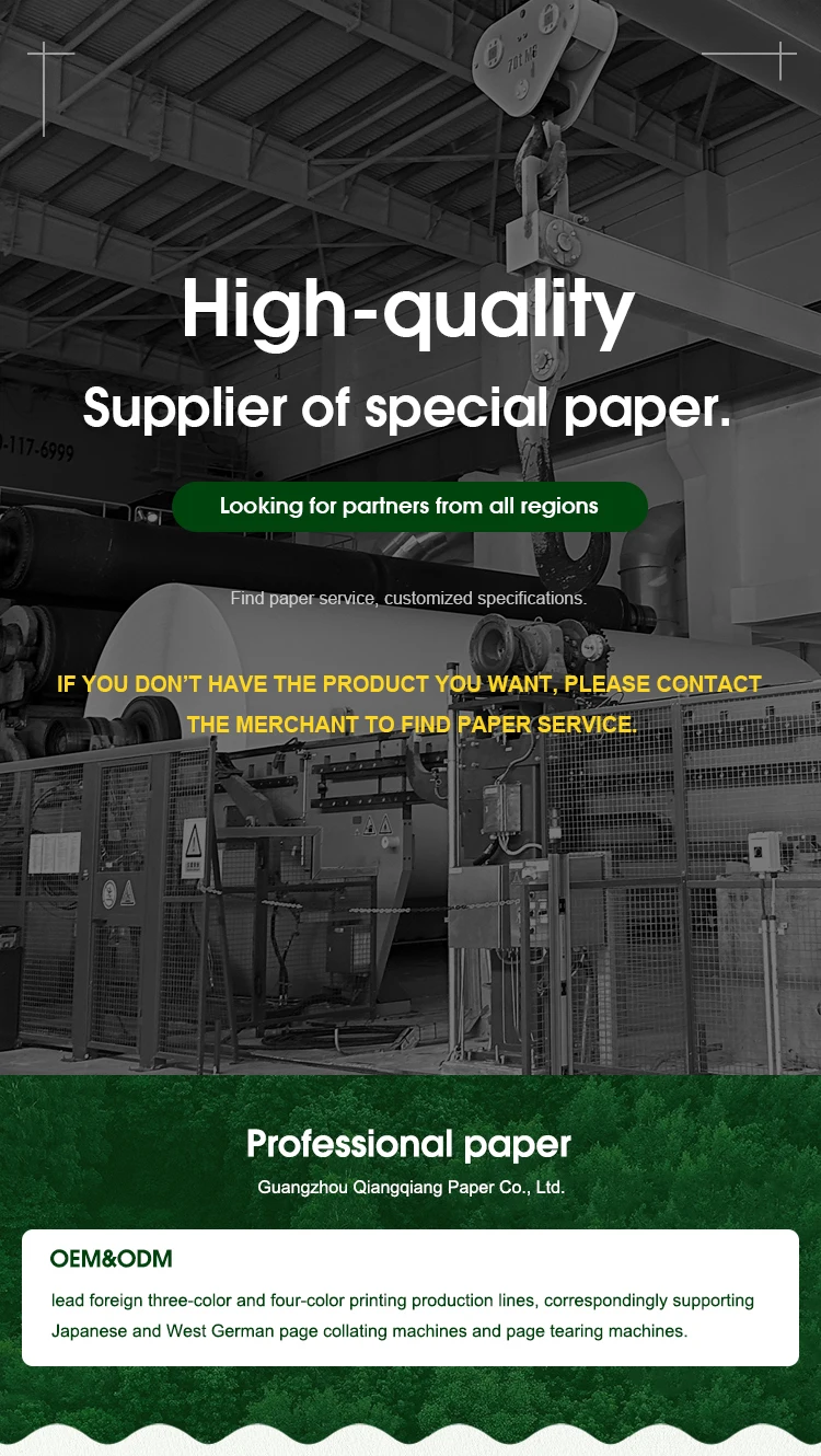 Qiang Qiang Paper Custom A4 Translucent Vellum Tracing Paper For