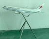 B737-800 Air Central-1.2m