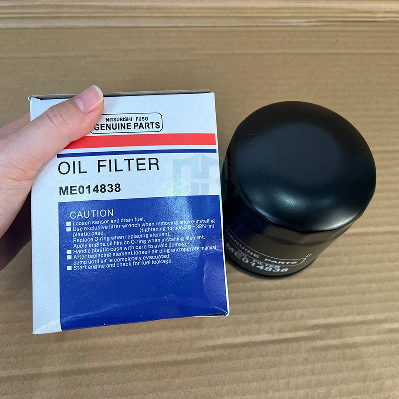 Mitsubishi Canter 60 Oil Filter - High-Quality Replacement