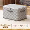 Striped Gray - Extra Large Size with Lock [50cm x 35cm x 30cm]