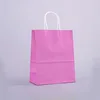 Rosado