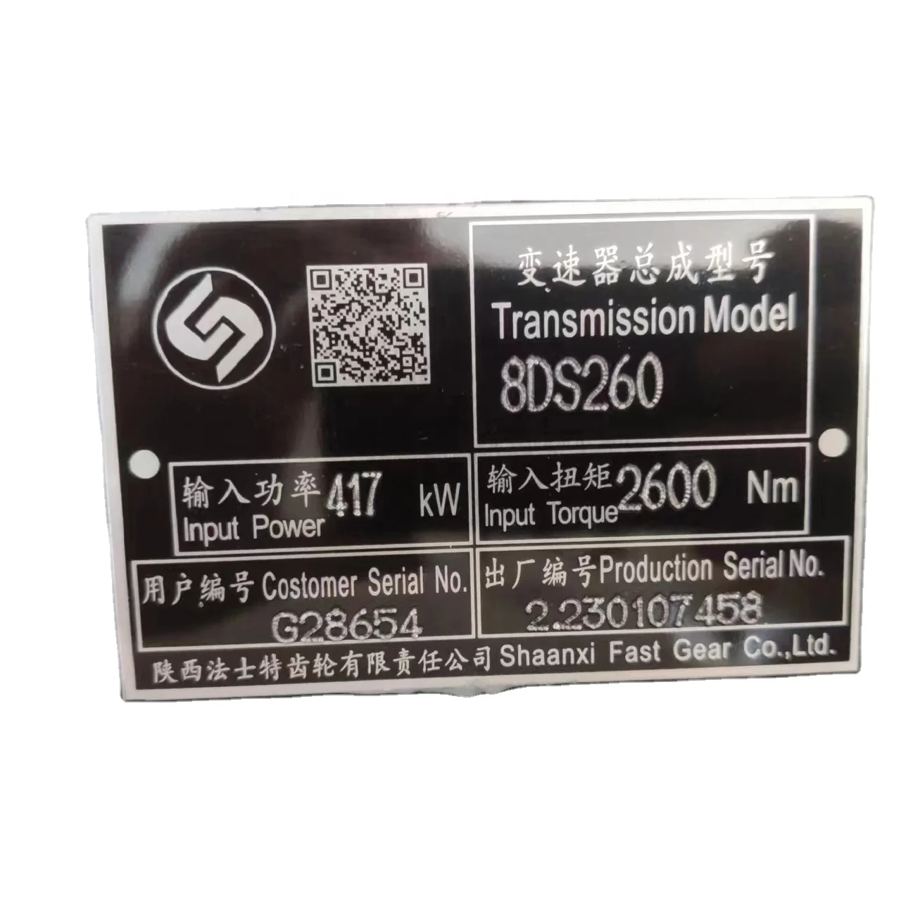 SK-II changyouさん専用 Amazon | SK11(エスケー11) ダブルビットジョイント 6.35mm六角