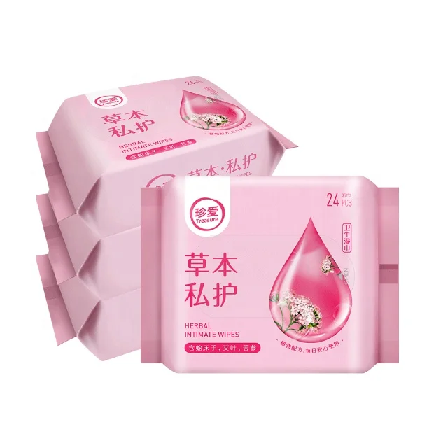 oem odm treasure female private parts care wet w