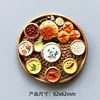 Grain platter