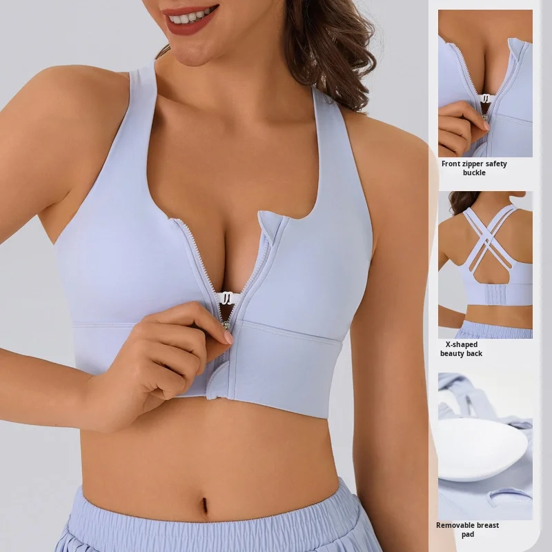 Plus Size Lightweight Sports Bra Shockproof Quick-Dry High-Intensity Fitness Vest Beauti