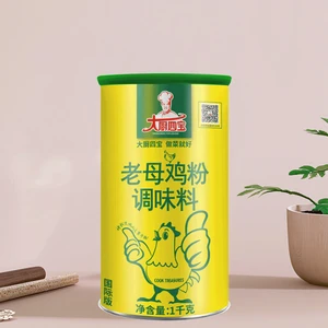 Professional Premium Chicken Seasoning Powder Restaurant-Quality Flavor Enhancer for Cooking