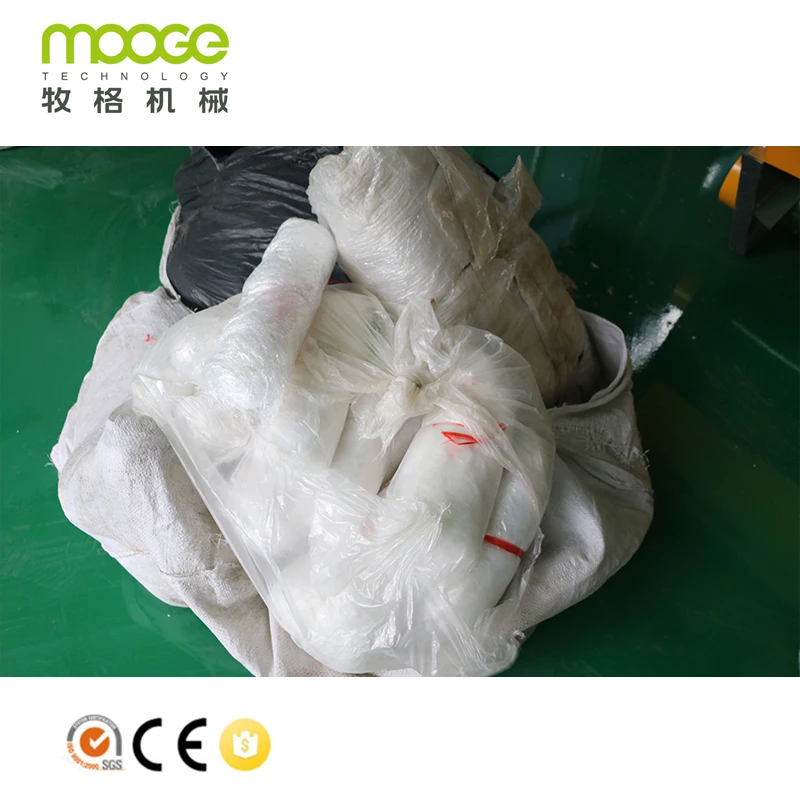 MOOGE VSD-Series Big Bags Waste Film Double Single Shaft Plastic Shredder Machine