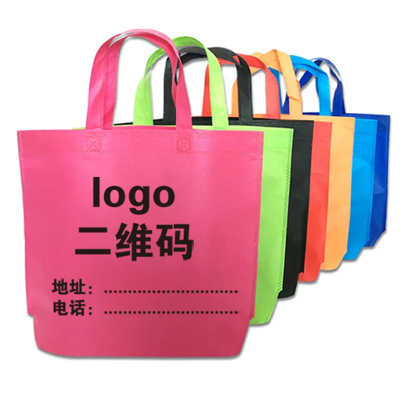 Eco-Friendly Recycled Polypropylene Laminated Cooler Drawstring Bag Non-Woven Tote Shoulder Shopping Bag for Promotions