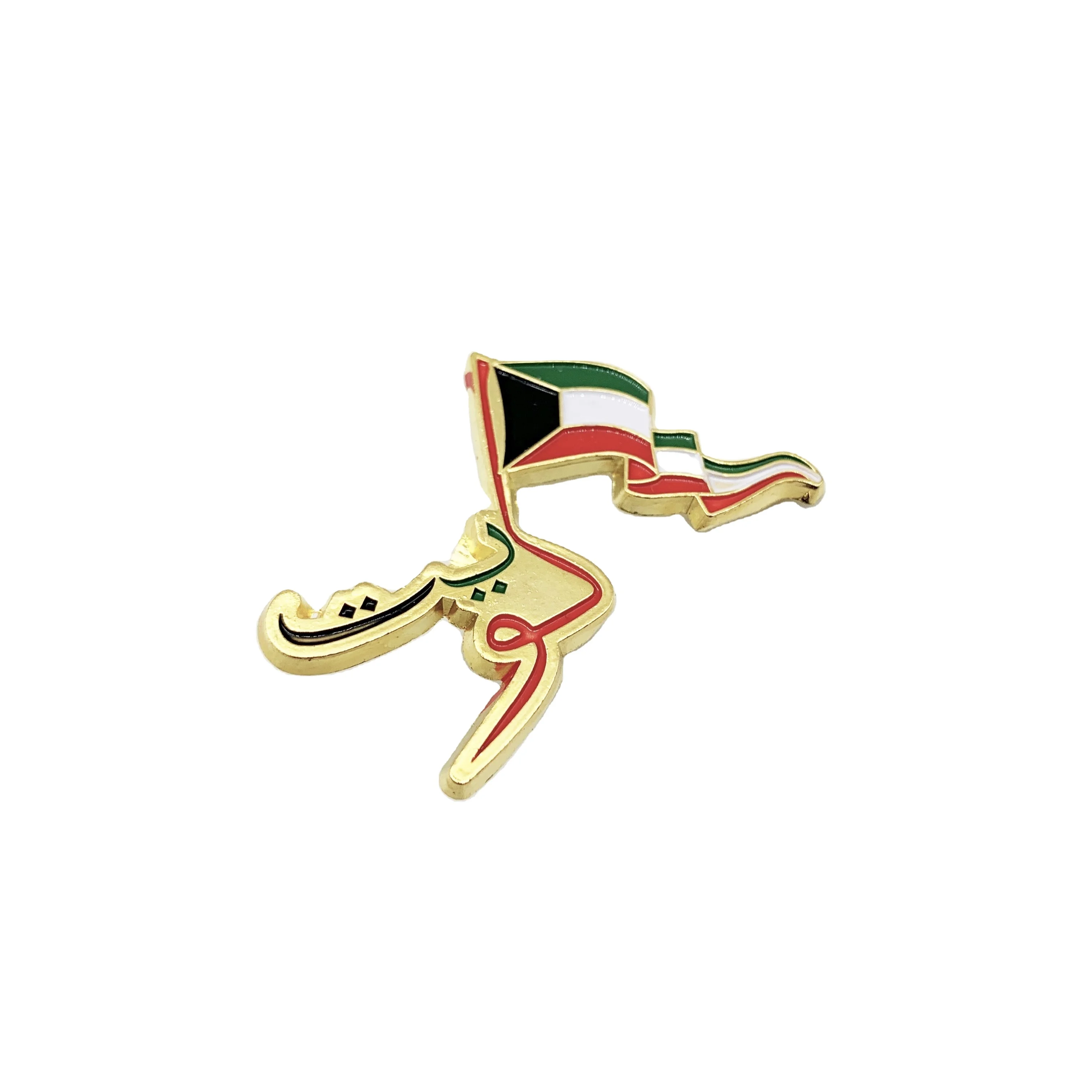 Custom Metal Badge Kuwait Logo With Sticker Decal For Car Odm