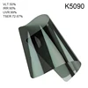 K5099