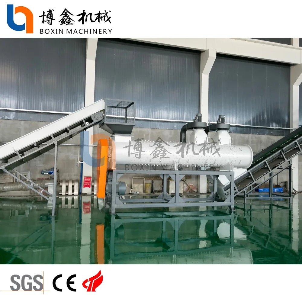 Automatic Trommel Machine PET Bottle Washing Recycling Line Pre-washing Tumble Machine 5000kg/h
