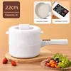 White/22cm Double Layer(Smart Version)