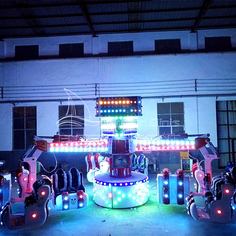 Аттракционы развлечений Funfair, парк развлечений для взрослых, аттракционы, энергетический шторм, распродажа