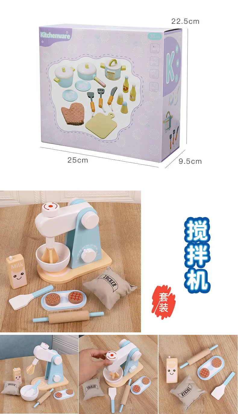Wooden Kitchen Pretend Play Toy Simulation Wooden Fruits Food Mixer Baby Early Learning Educational Toys For Child Funny