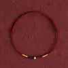 Wine red transfer beads-bracelet