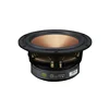 Beige Mid Woofer 8ohm 1PCS