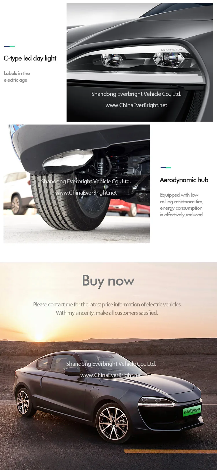 Electric Small Cars