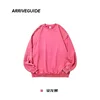 Pitaya (distressed)
