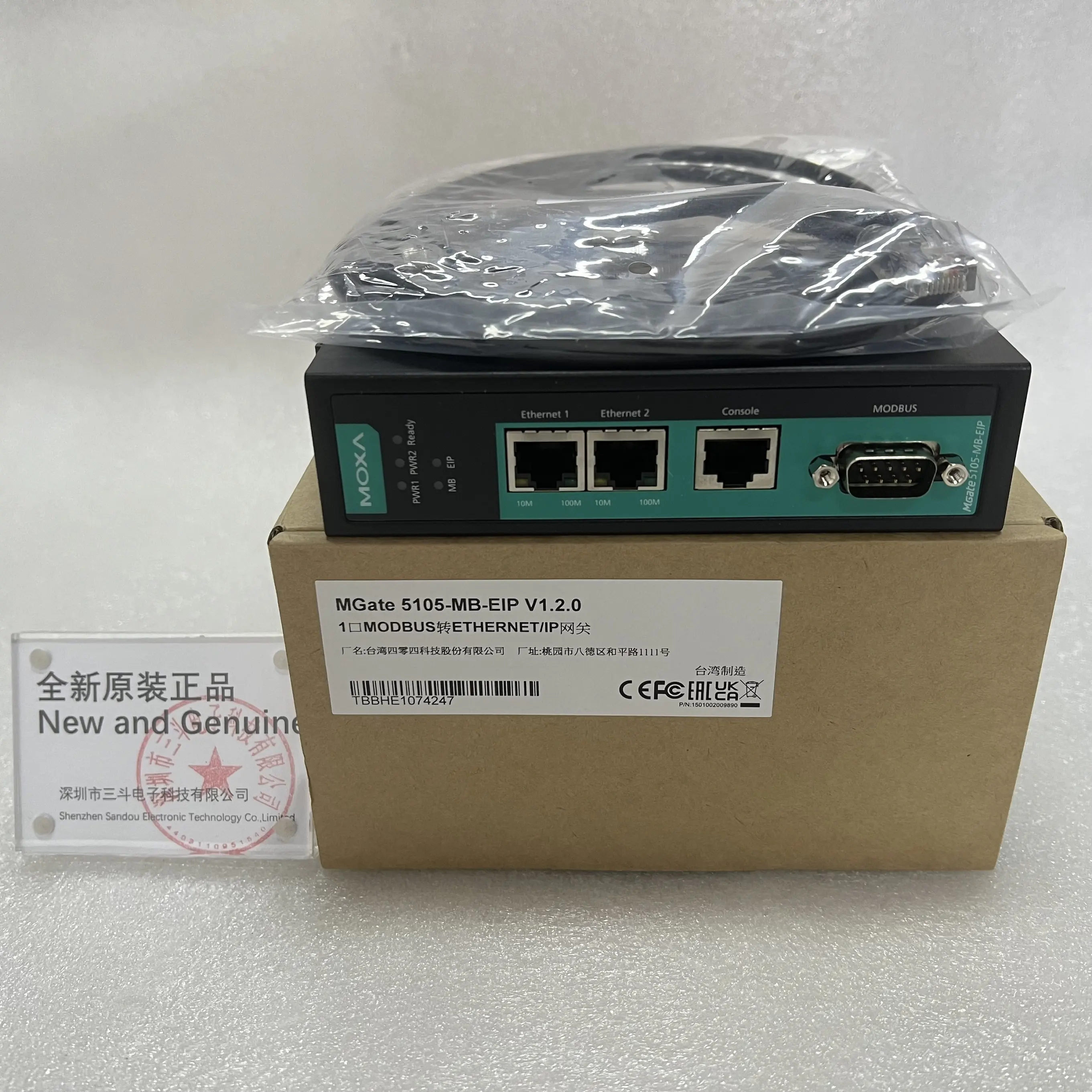 MOXA Modbus Gateway MGate 5105-MB-EIP
