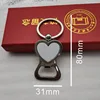 style 5 (8*3.1 cm)