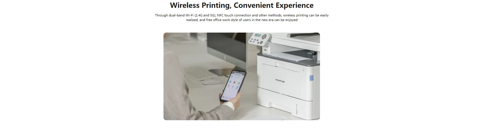 Pantum Mono Laser Multifunction Printer BM5100ADW/5100ADN