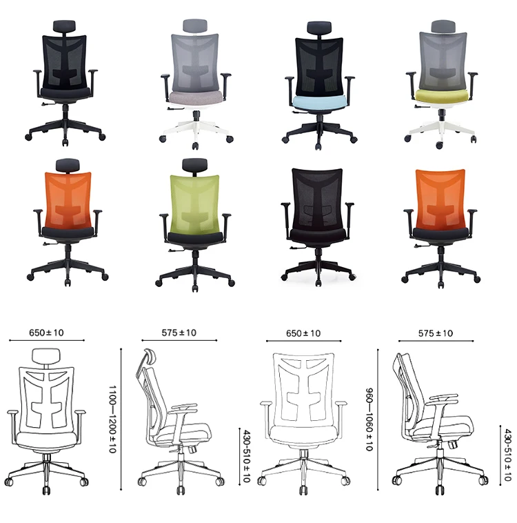 V1 New Design Height Adjustable Ergo Mesh Ergonomic Office Chair With