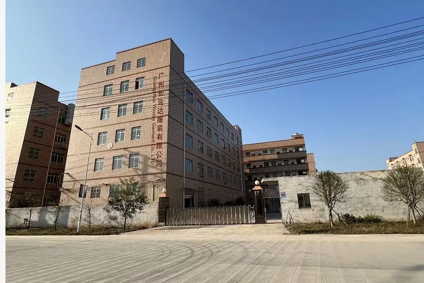 Guangzhou Windey Garment Co., Ltd 1